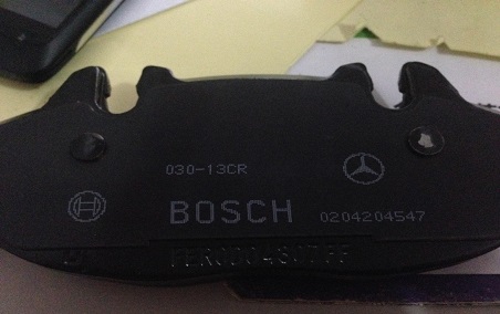 剎車片噴碼標(biāo)識